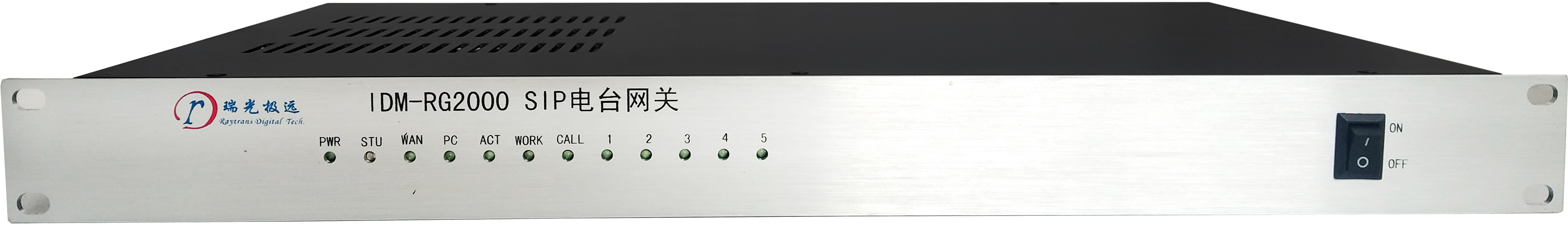 SIP集群網關、SIP網關、 SIP語音網關等關鍵詞