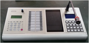 IDM-MCC7๦<a href=//zpnews.net/product/duomeiti/39.html target=_blank class=infotextkey>{_</a>.jpg